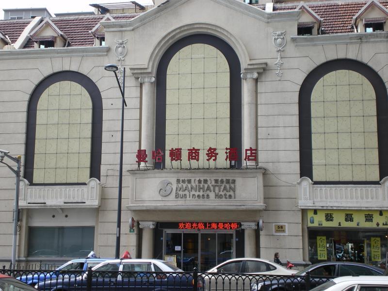 Manhattan Jinling Hotel Shanghai Exterior foto